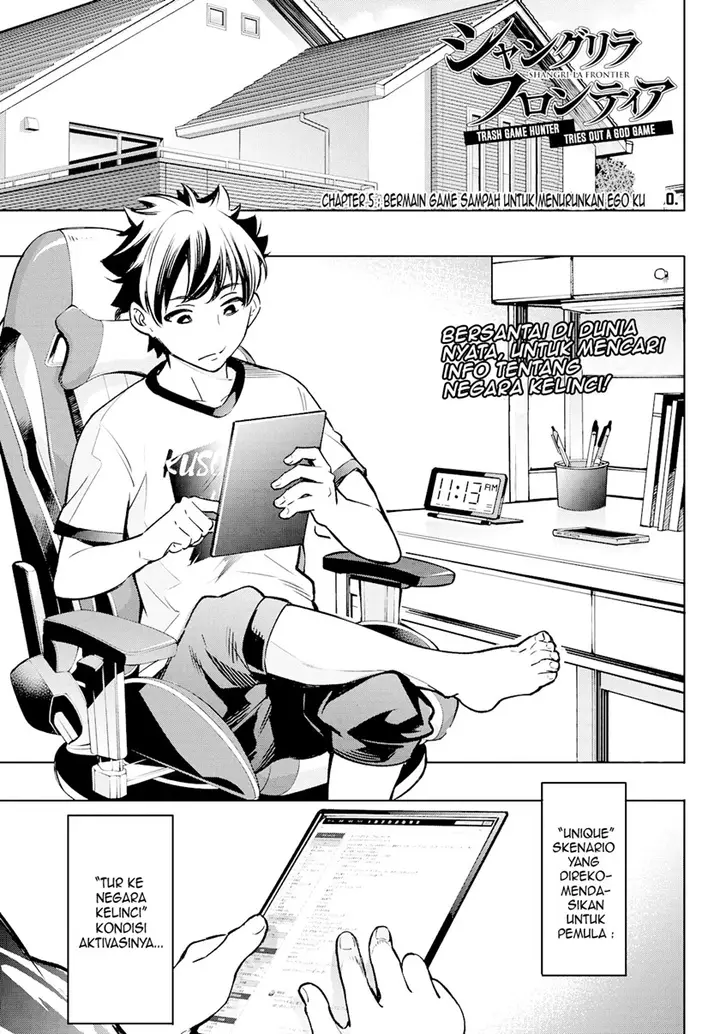 image-komik-shangri-la-frontier-chapter-5-1/23