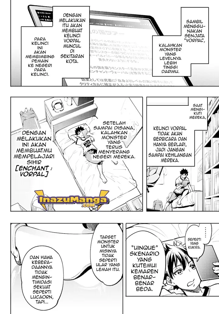 image-komik-shangri-la-frontier-chapter-5-2/23