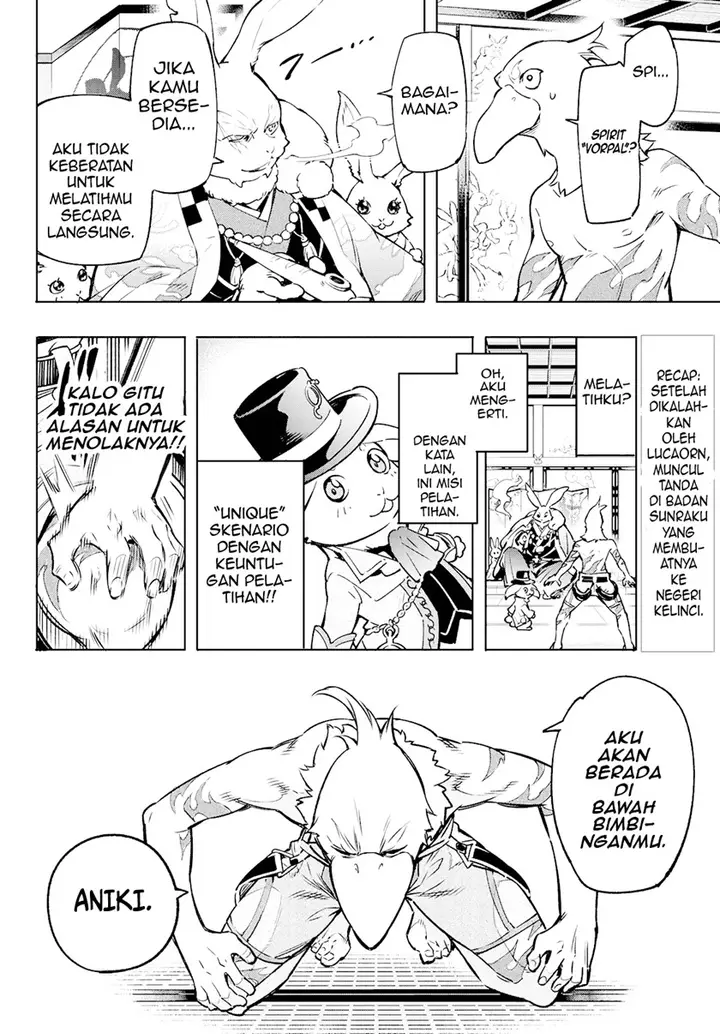 image-komik-shangri-la-frontier-chapter-5-4/23