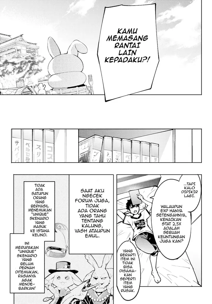 image-komik-shangri-la-frontier-chapter-5-9/23