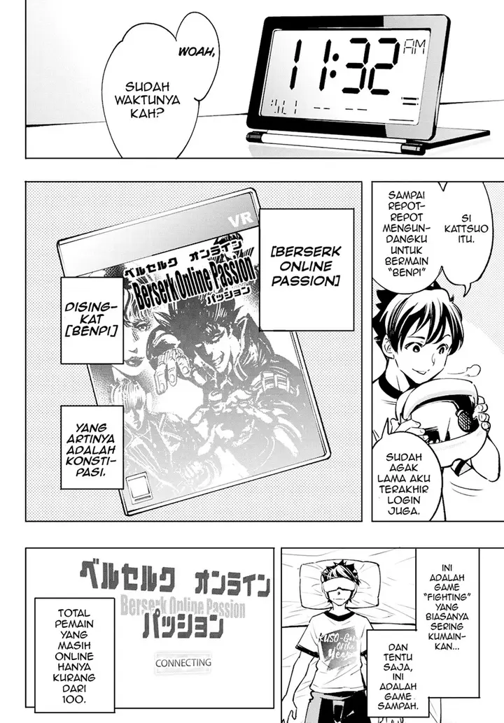 image-komik-shangri-la-frontier-chapter-5-10/23
