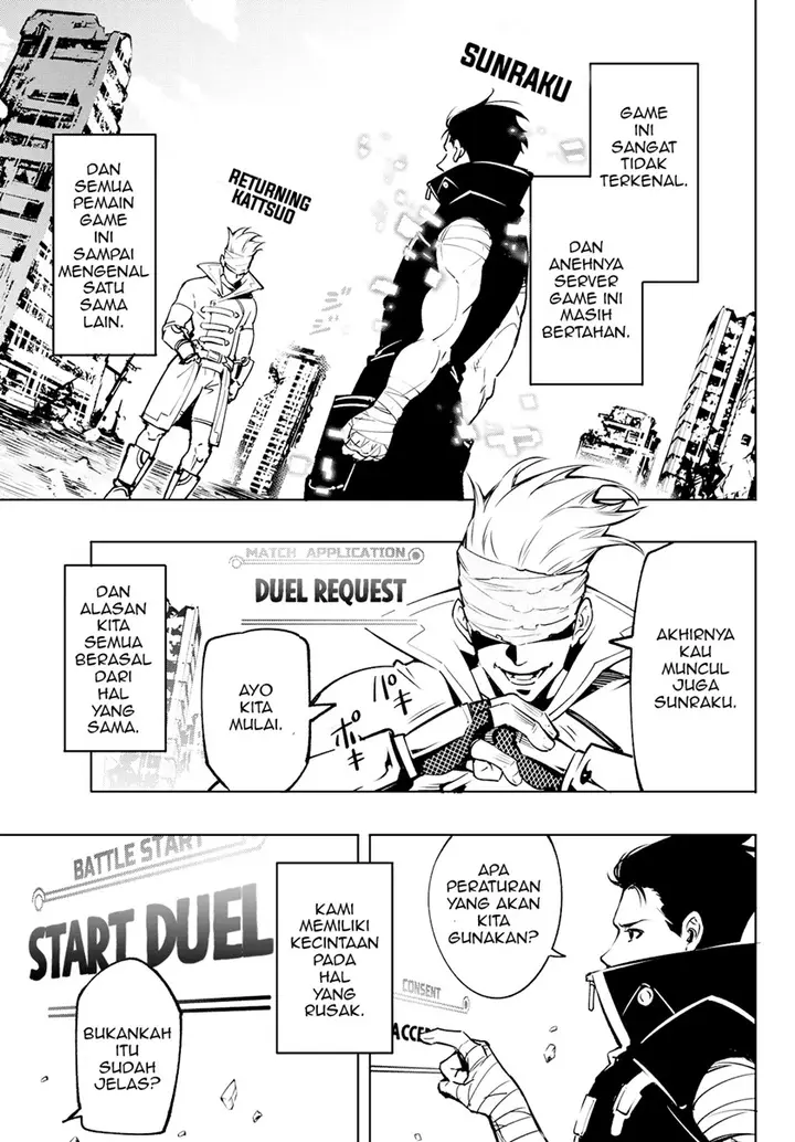 image-komik-shangri-la-frontier-chapter-5-11/23
