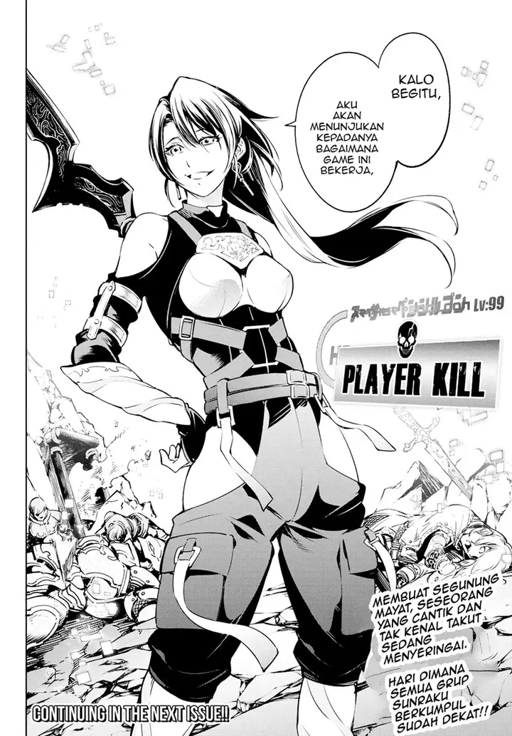 image-komik-shangri-la-frontier-chapter-5-18/23