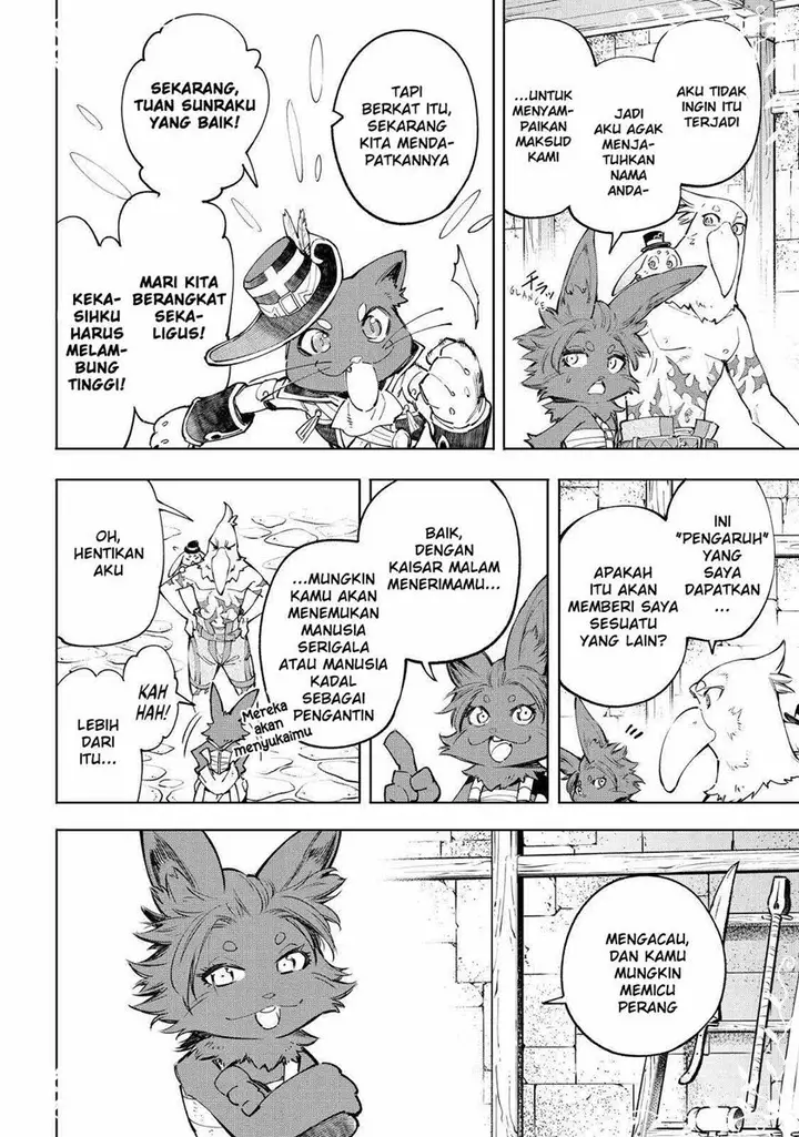 image-komik-shangri-la-frontier-chapter-58-7/20