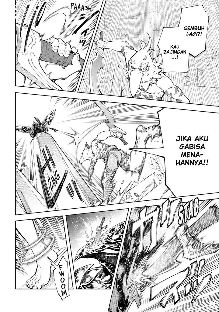 image-komik-shangri-la-frontier-chapter-69-8/20