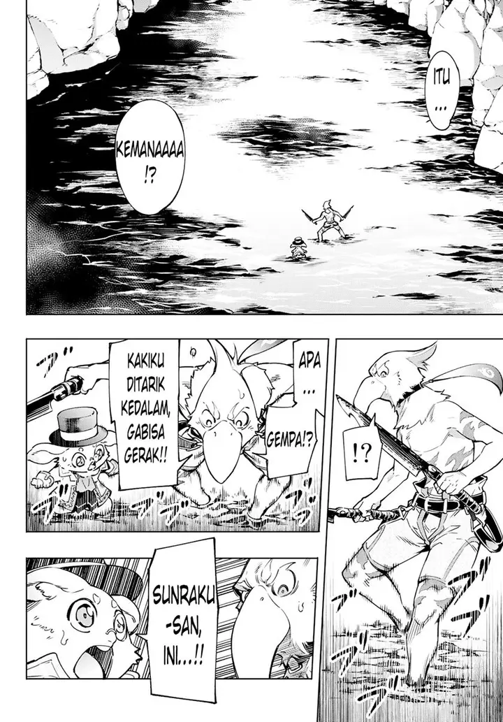 image-komik-shangri-la-frontier-chapter-7-16/24