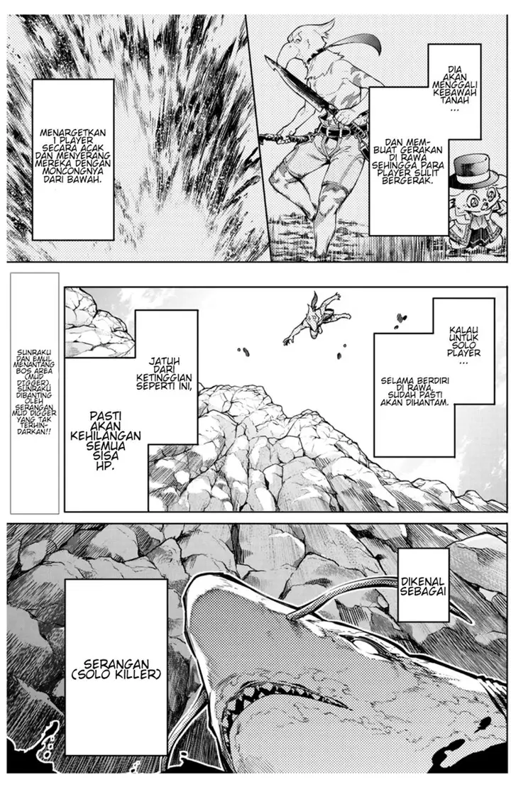image-komik-shangri-la-frontier-chapter-8-3/23