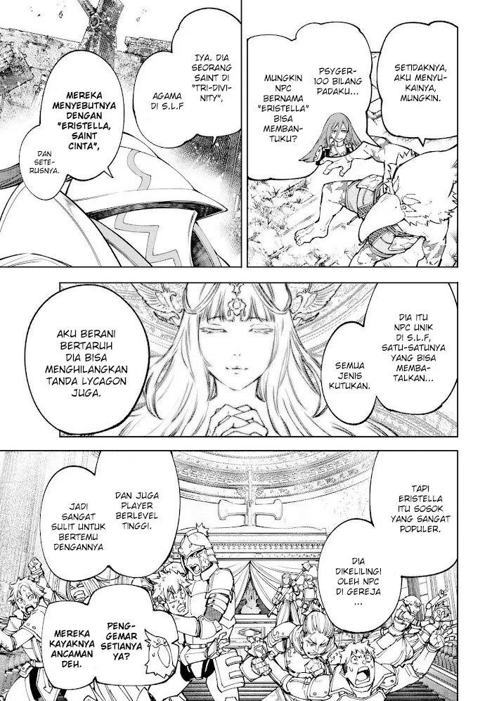image-komik-shangri-la-frontier-chapter-82-3/20
