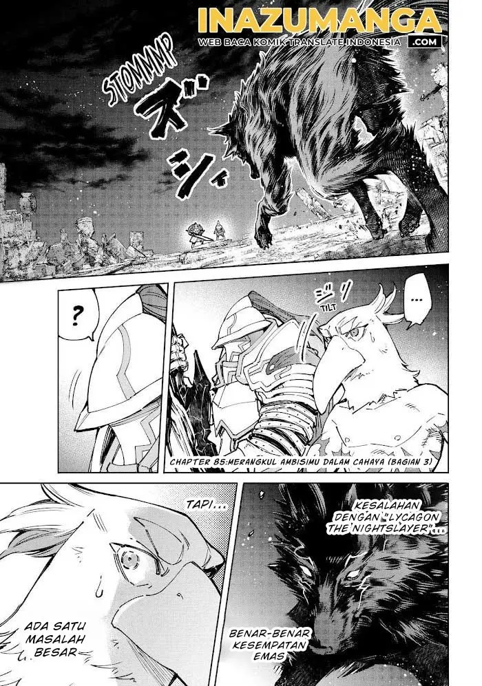 image-komik-shangri-la-frontier-chapter-85-1/20