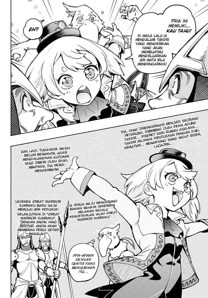 image-komik-shangri-la-frontier-chapter-9-4/20