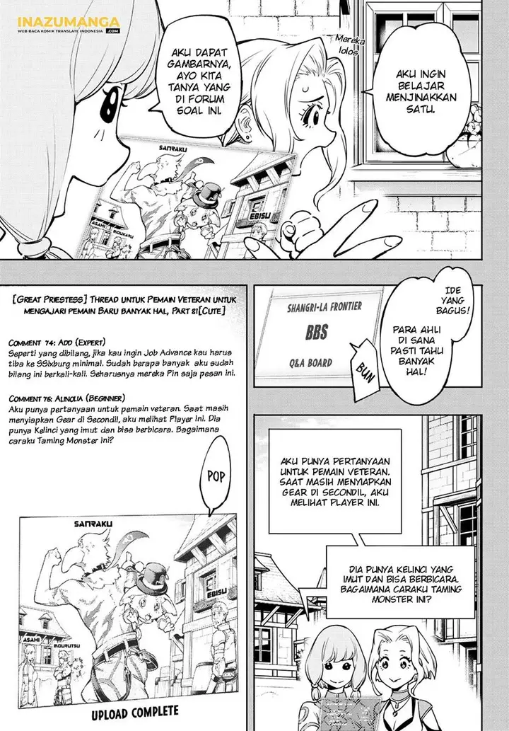 image-komik-shangri-la-frontier-chapter-9-7/20