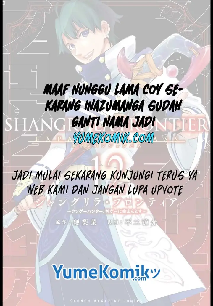 image-komik-shangri-la-frontier-chapter-93-18/19