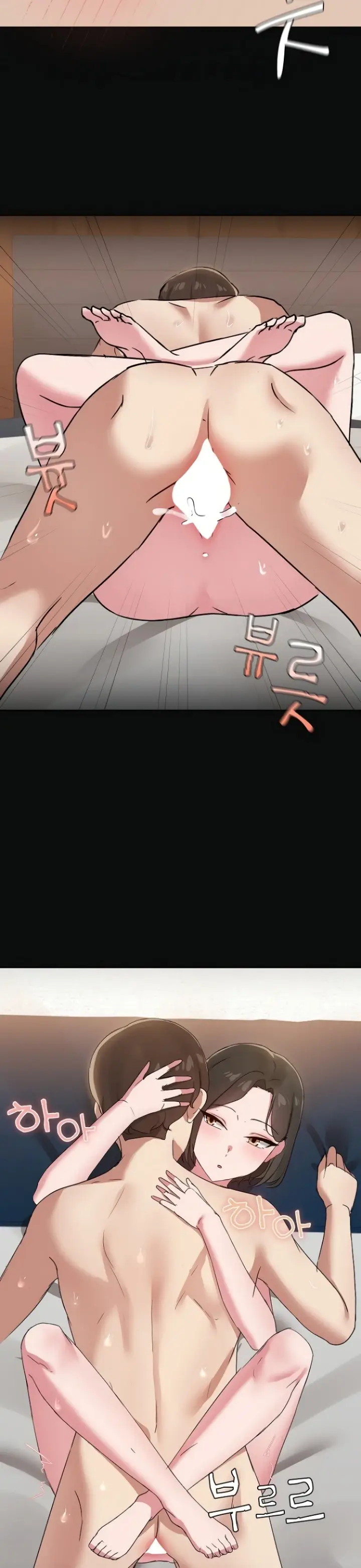 image-komik-share-boy-friend-chapter-15-26/30