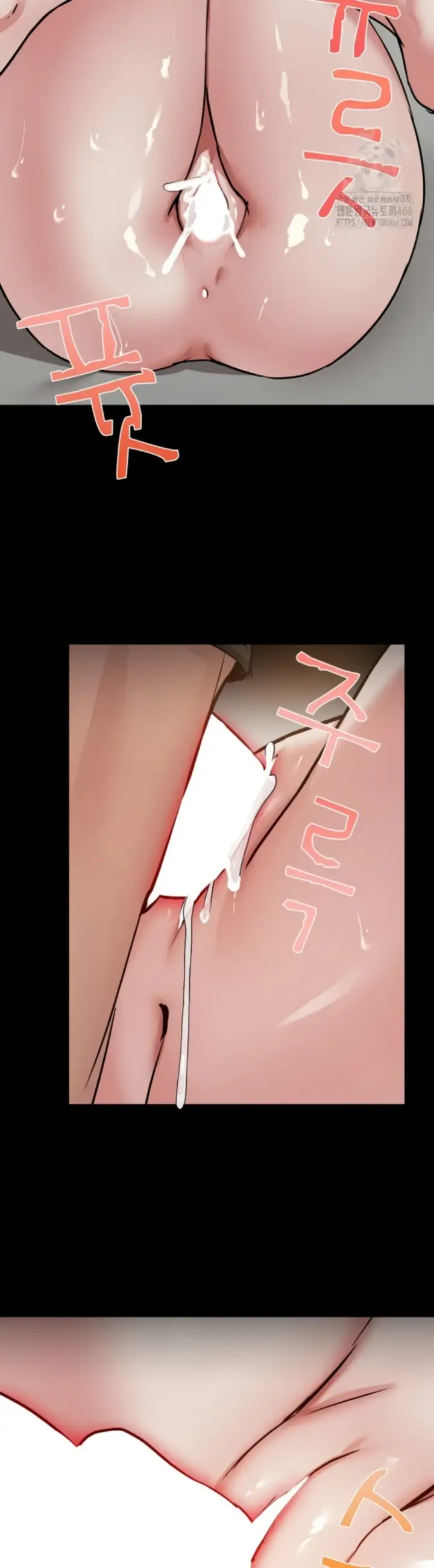 image-komik-share-boy-friend-chapter-34-26/30