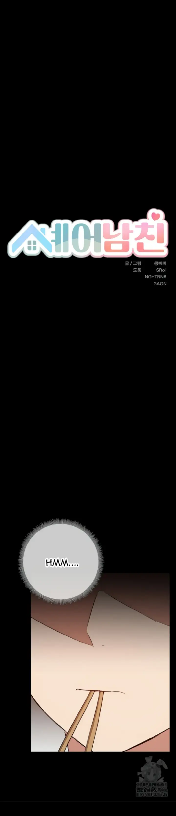 image-komik-share-boy-friend-chapter-36-3/30