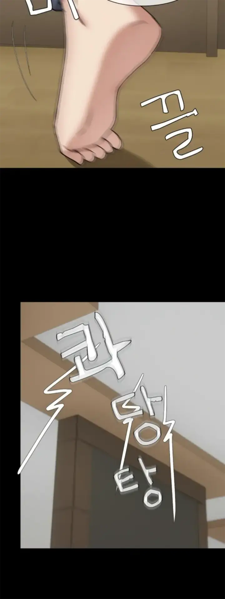 image-komik-share-boy-friend-chapter-38-22/30