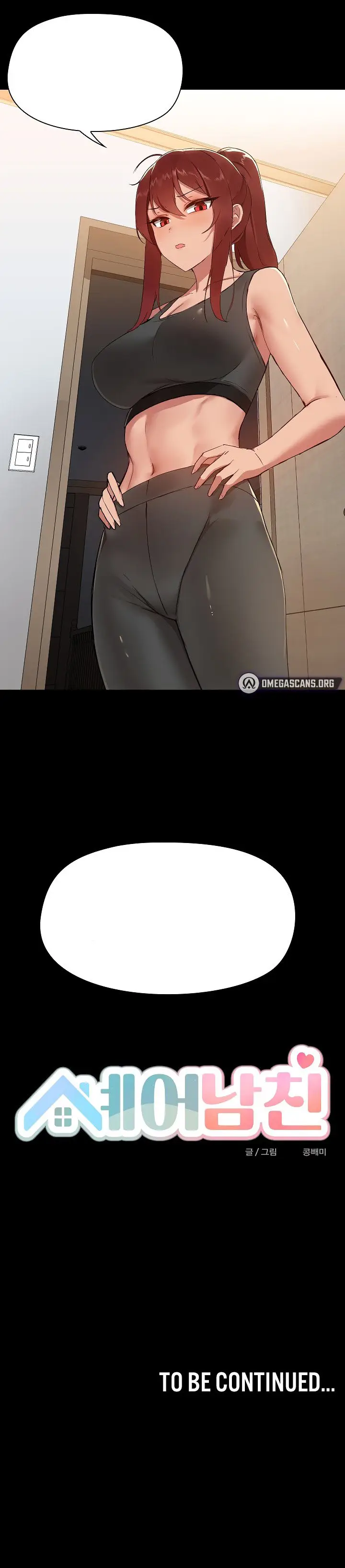 image-komik-share-boyfriend-chapter-1-23/25