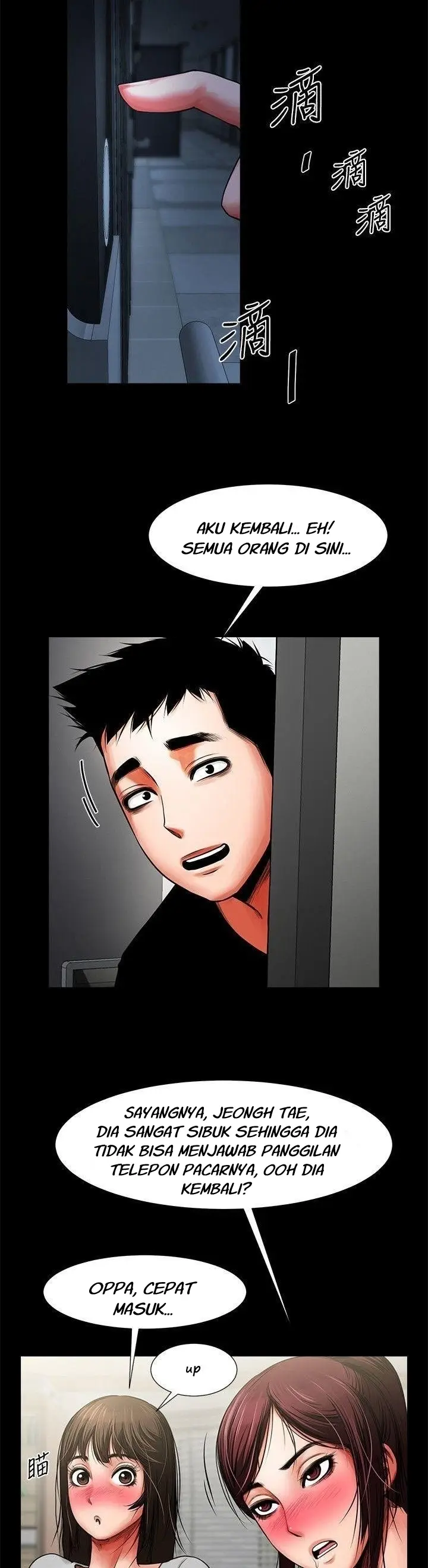 image-komik-share-girlfriend-chapter-11-16/35