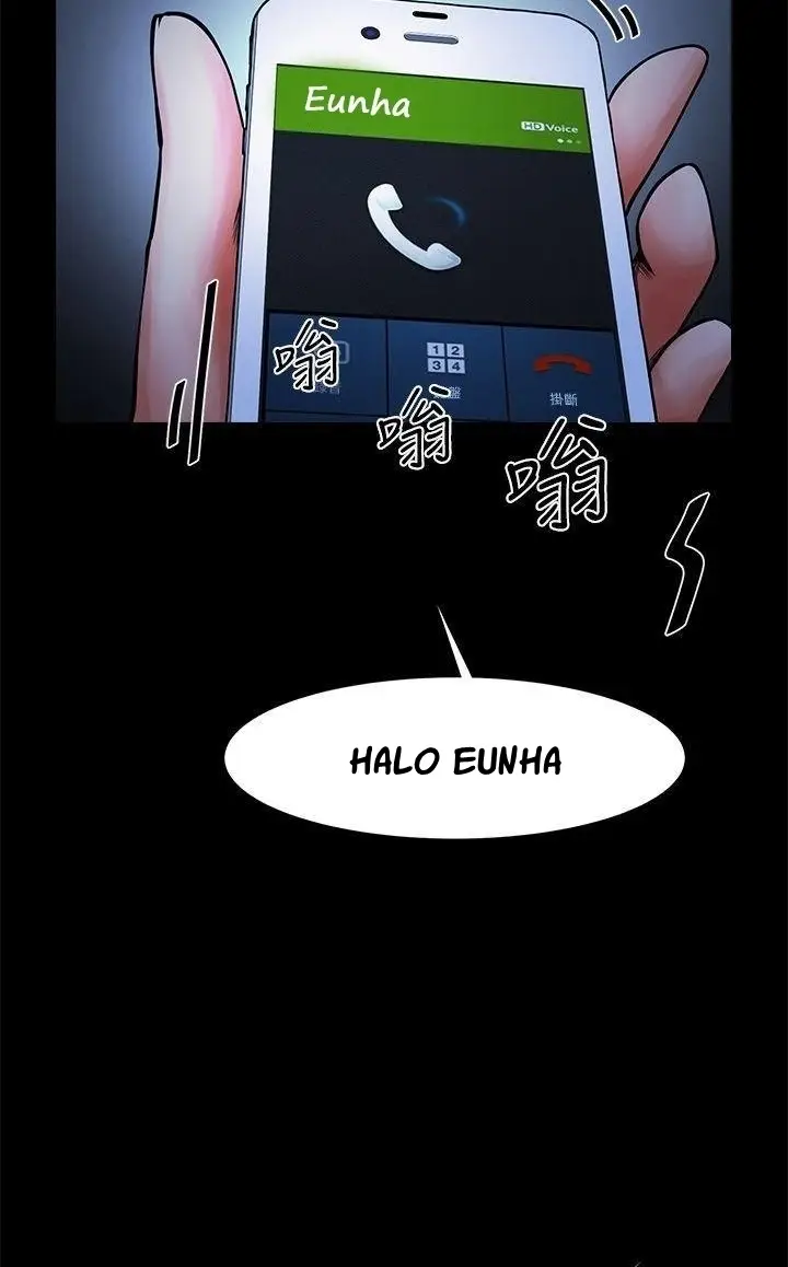 image-komik-share-girlfriend-chapter-11-32/35