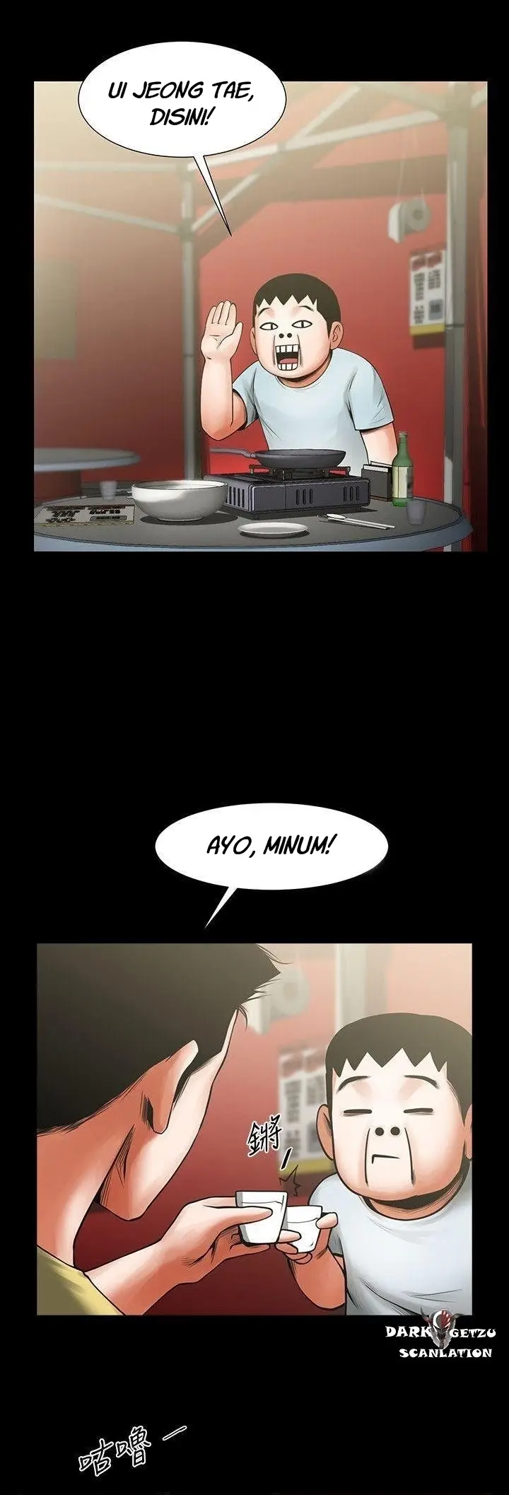 image-komik-share-girlfriend-chapter-14-26/47