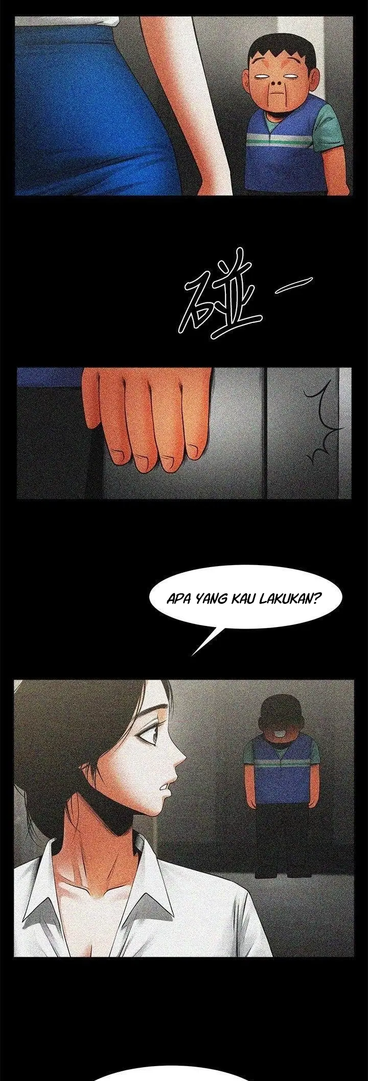 image-komik-share-girlfriend-chapter-15-2/44