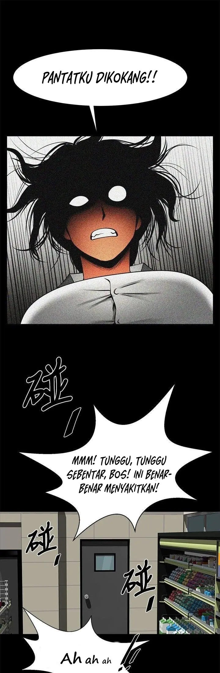 image-komik-share-girlfriend-chapter-15-13/44