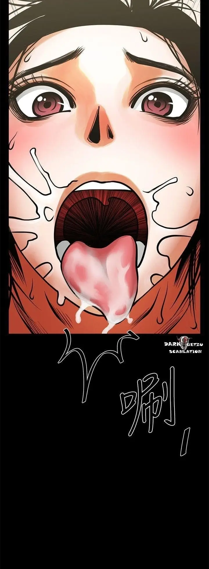 image-komik-share-girlfriend-chapter-15-30/44