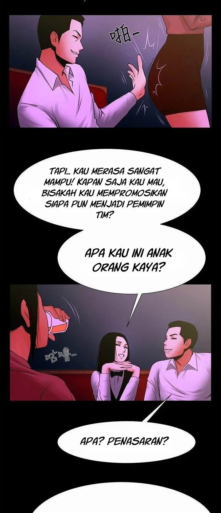 image-komik-share-girlfriend-chapter-27-15/36