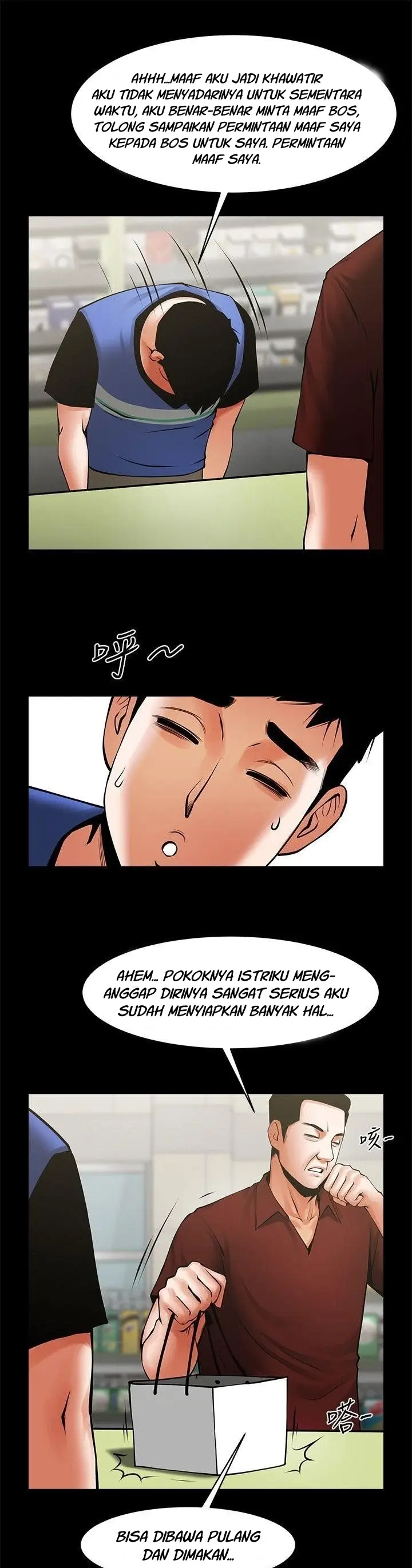 image-komik-share-girlfriend-chapter-31-4/26