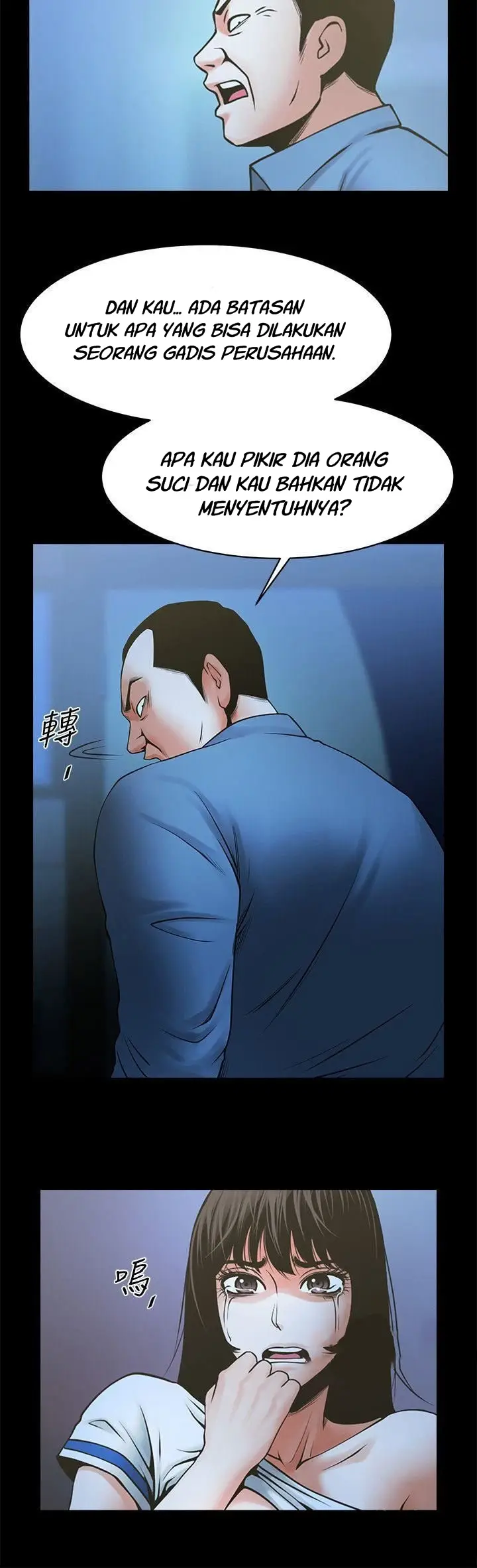 image-komik-share-girlfriend-chapter-35-3/13