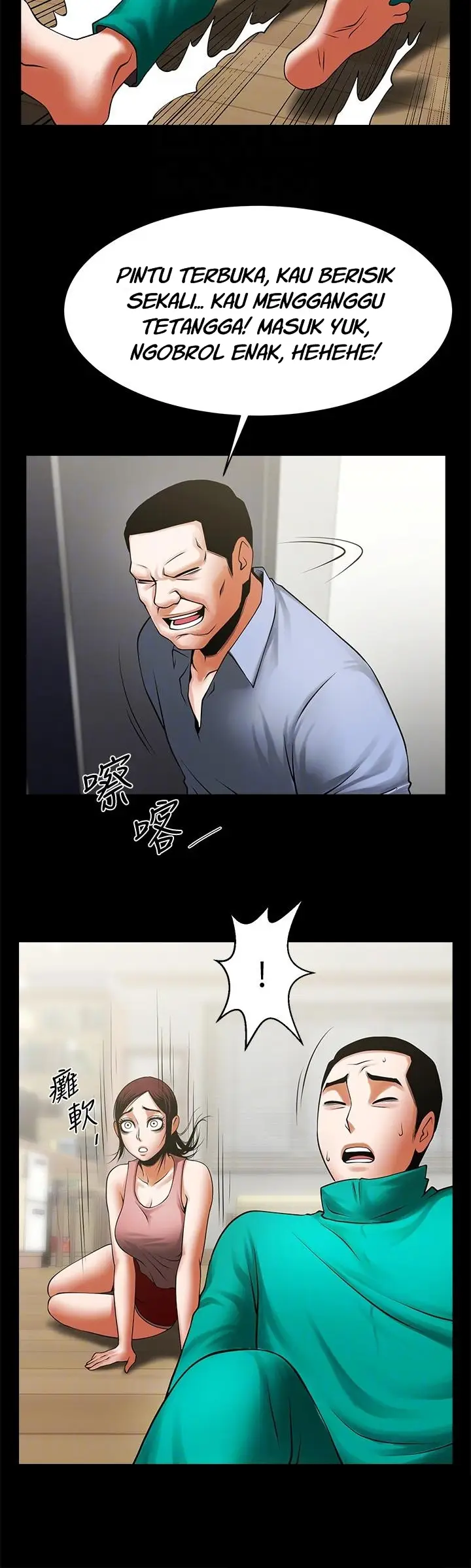 image-komik-share-girlfriend-chapter-40-6/12