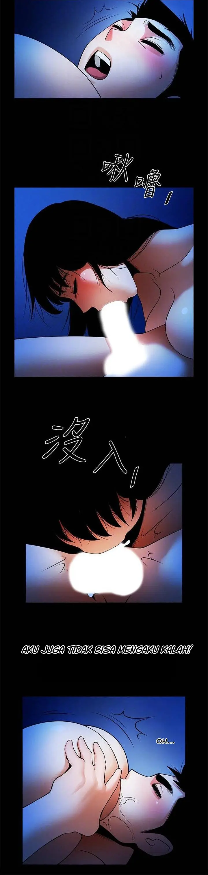 image-komik-share-girlfriend-chapter-44-3/10
