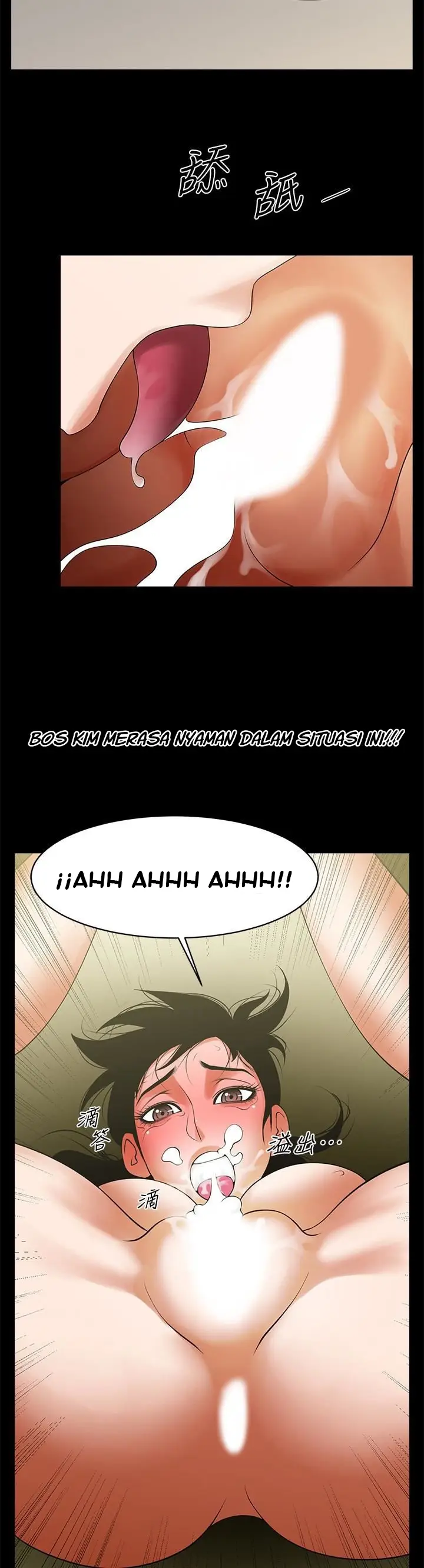 image-komik-share-girlfriend-chapter-45-8/11