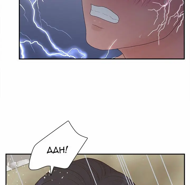 image-komik-share-girls-chapter-31-133/142
