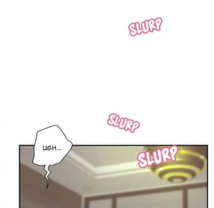 image-komik-share-girls-chapter-33-9/141