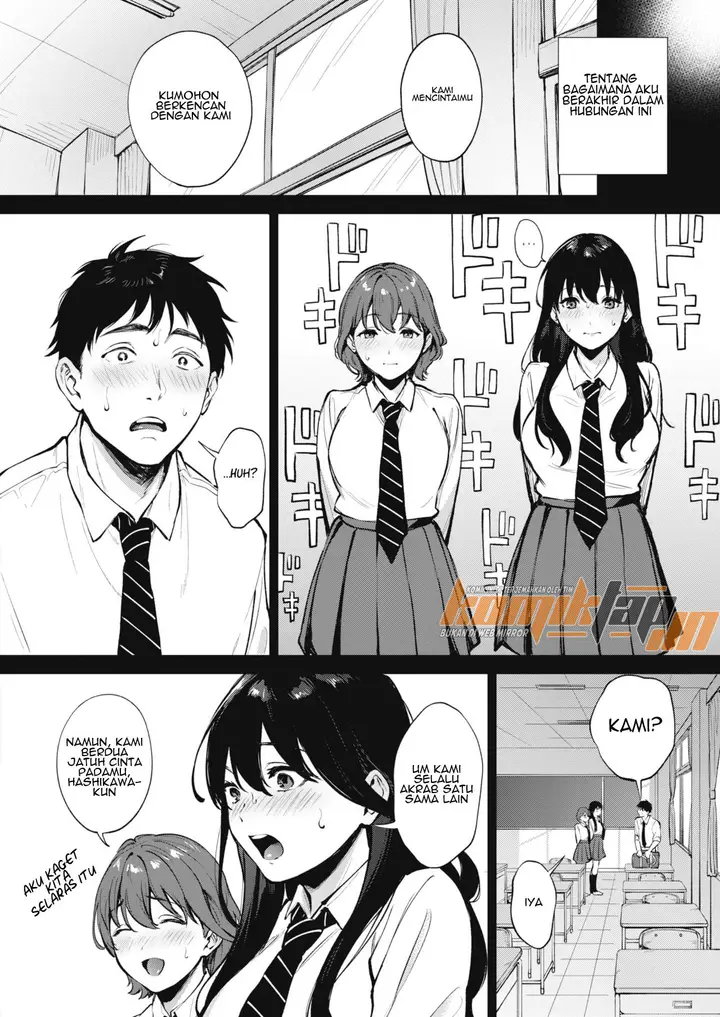 image-komik-share-loveru-chapter-01-3/35