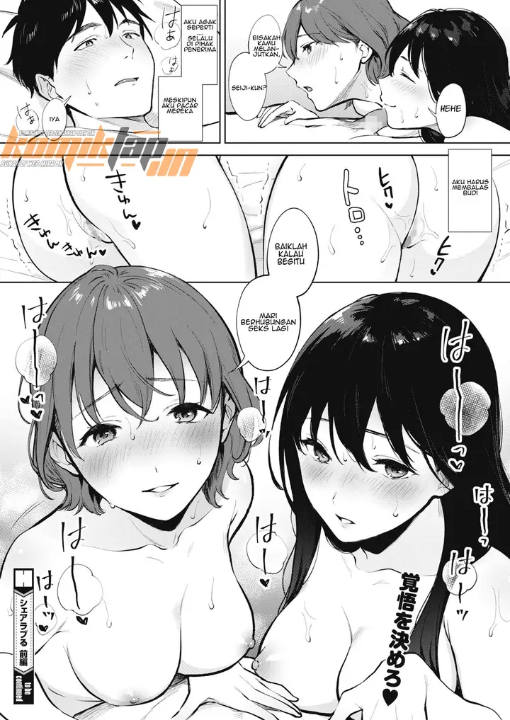 image-komik-share-loveru-chapter-01-31/35