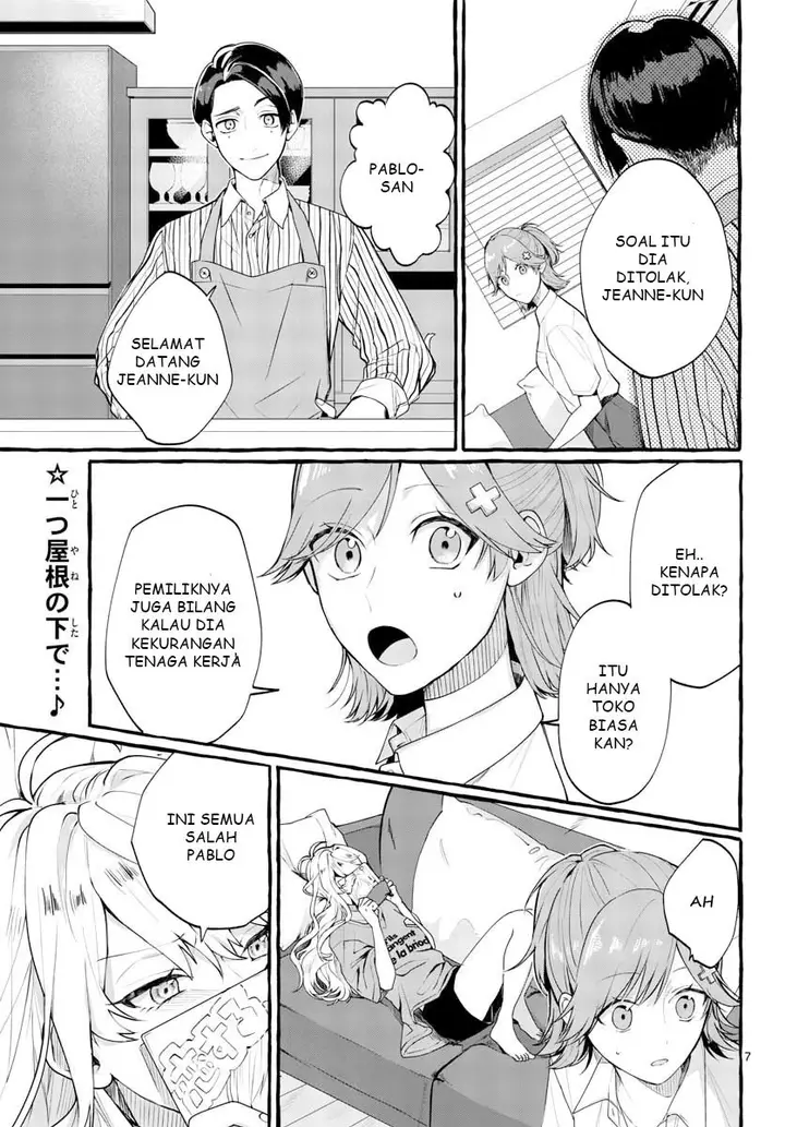 image-komik-sharehouse-nile-chapter-1-6/46