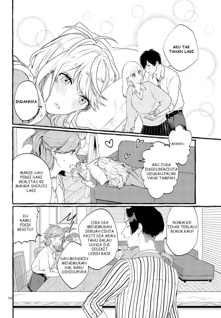 image-komik-sharehouse-nile-chapter-1-13/46