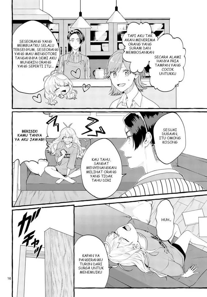 image-komik-sharehouse-nile-chapter-1-15/46