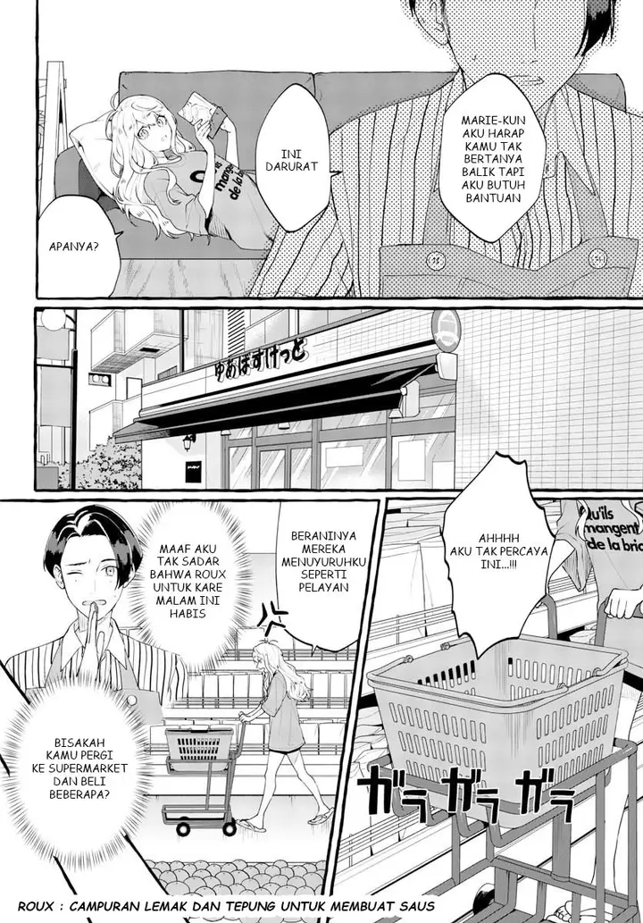 image-komik-sharehouse-nile-chapter-1-17/46