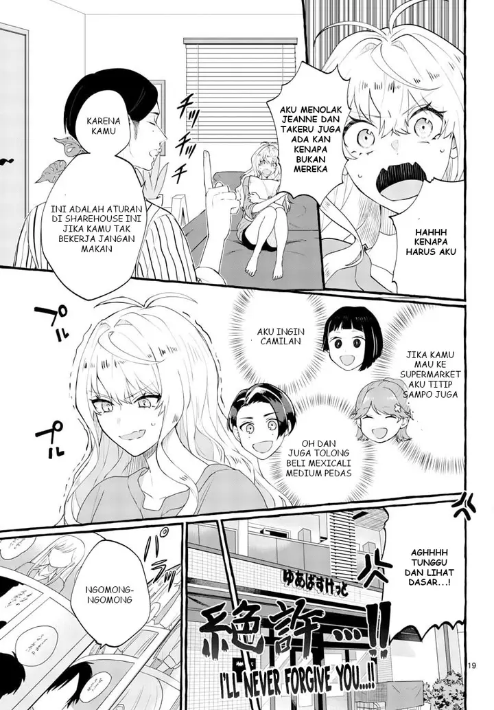 image-komik-sharehouse-nile-chapter-1-18/46