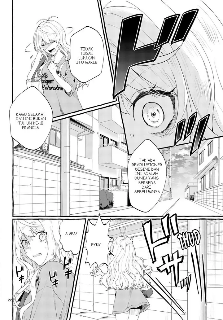 image-komik-sharehouse-nile-chapter-1-21/46