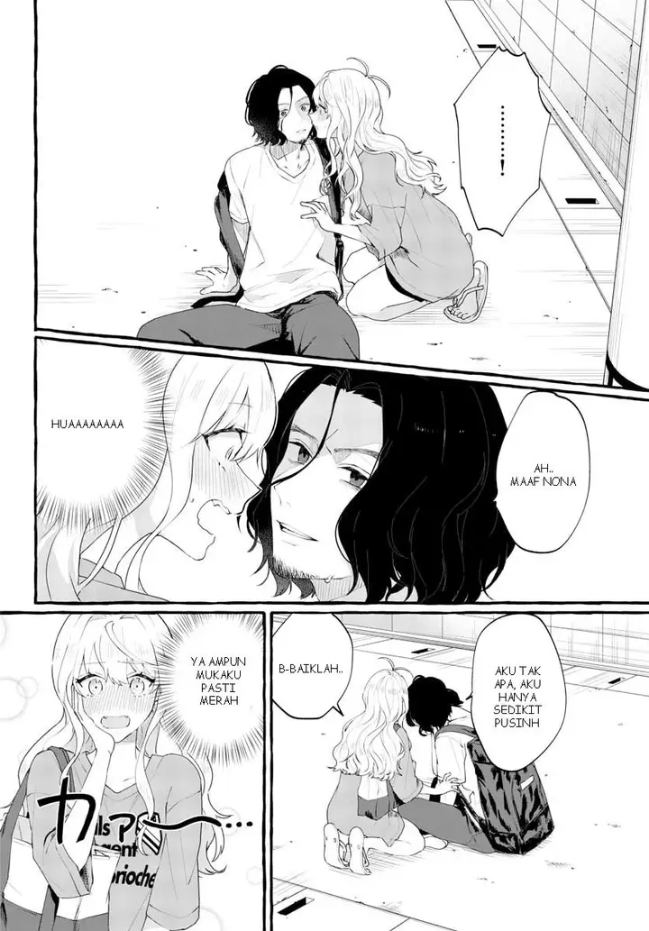 image-komik-sharehouse-nile-chapter-1-25/46