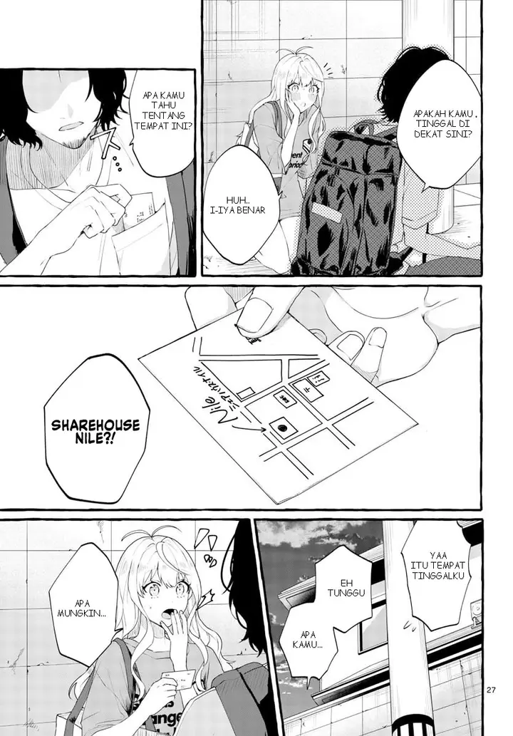 image-komik-sharehouse-nile-chapter-1-26/46