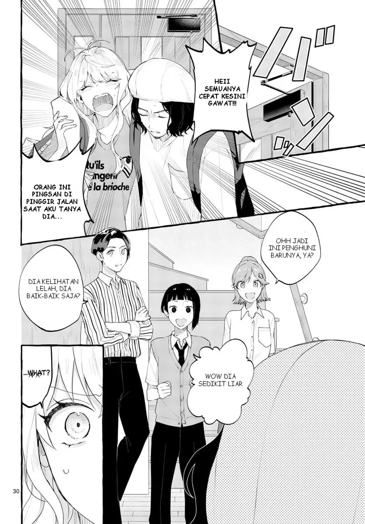 image-komik-sharehouse-nile-chapter-1-29/46