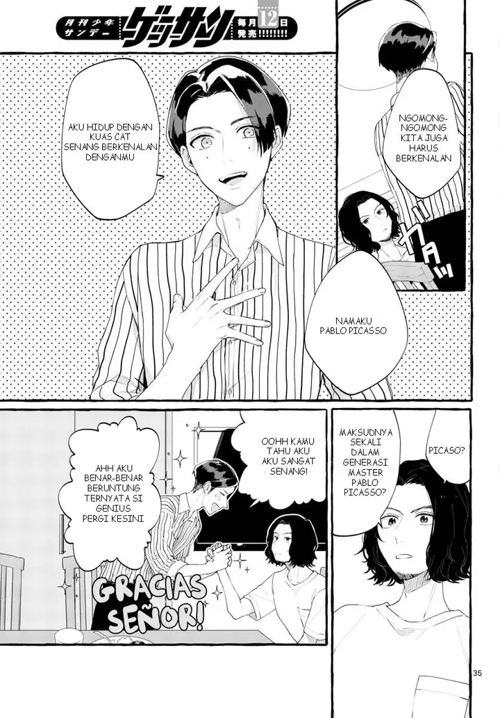 image-komik-sharehouse-nile-chapter-1-34/46