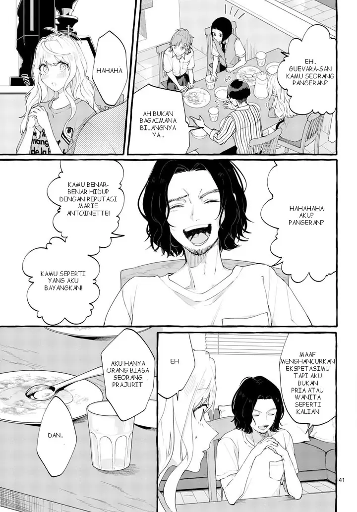 image-komik-sharehouse-nile-chapter-1-40/46
