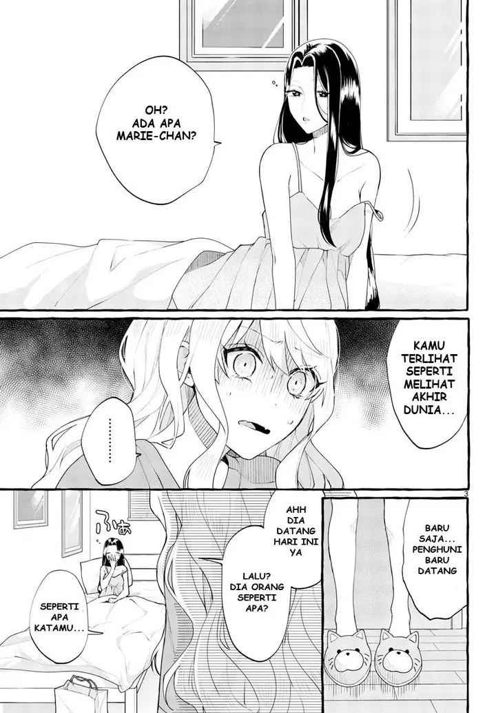 image-komik-sharehouse-nile-chapter-2-3/27