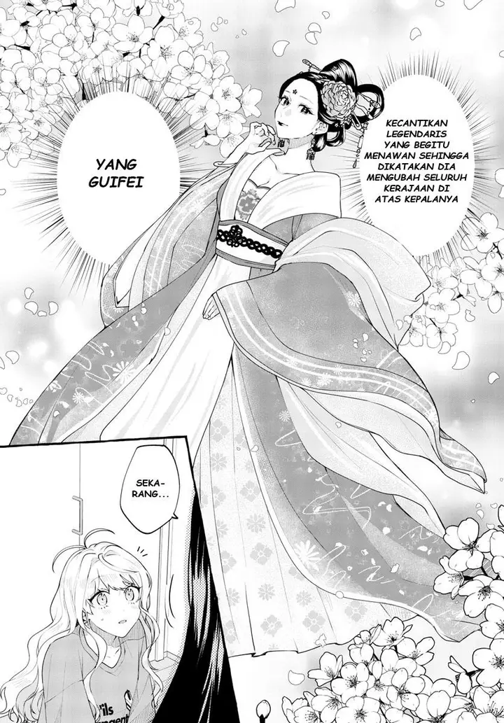 image-komik-sharehouse-nile-chapter-2-7/27